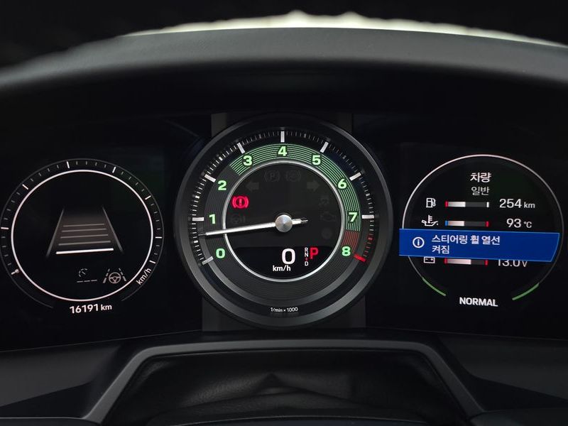 2024 Porsche 911 Carrera 4S photo 8