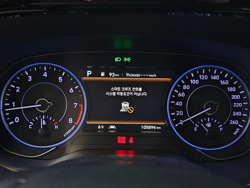 2019 Hyundai Palisade Gasoline 3.8 2WD Prestige photo 8