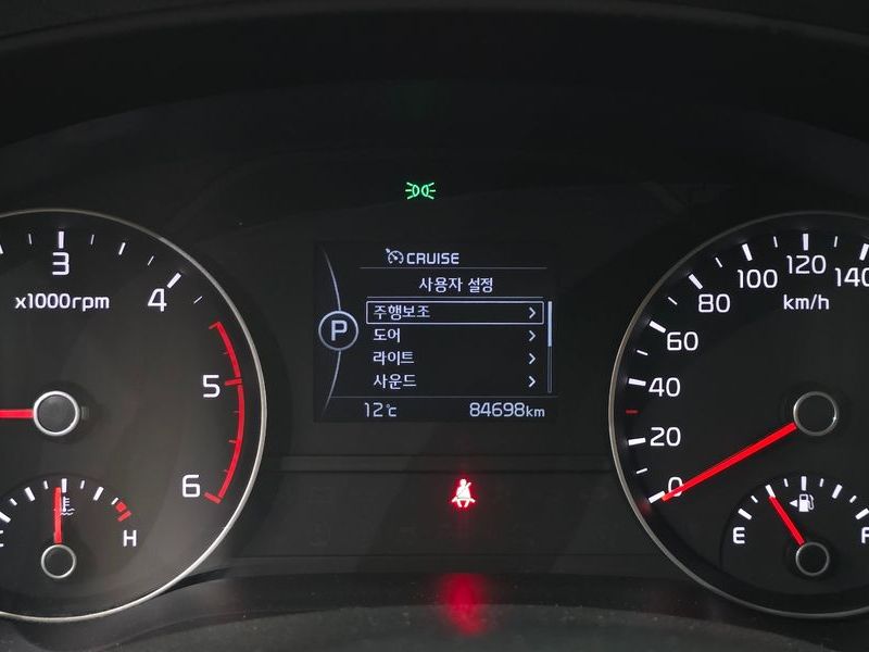 2018 Kia Sportage Diesel 1.7 2WD Trendy photo 8