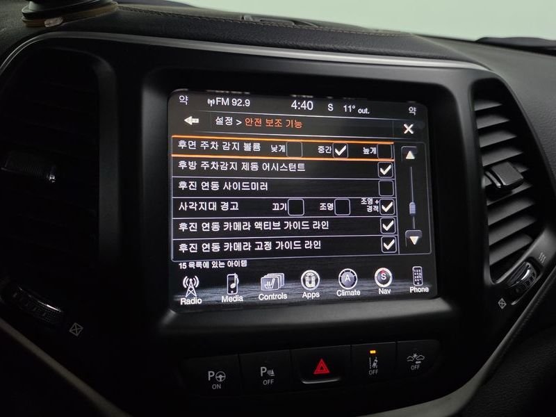 2018 Jeep Cherokee 2.2 Diesel Limited 4WD photo 16