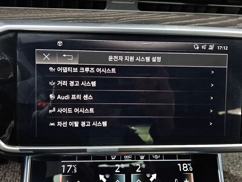 2020 Audi A6 40 TDI Quattro Premium photo 16