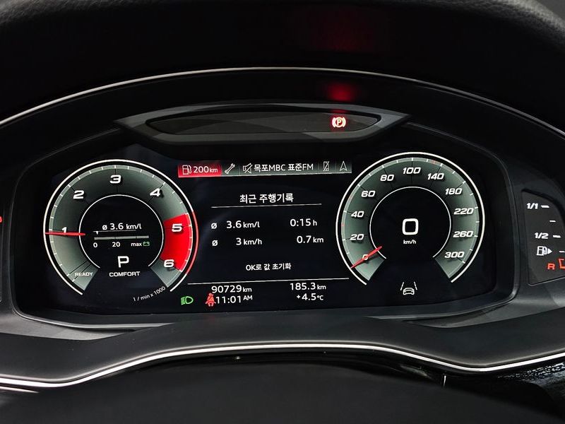 2021 Audi Q7 45 TDI Quattro photo 8