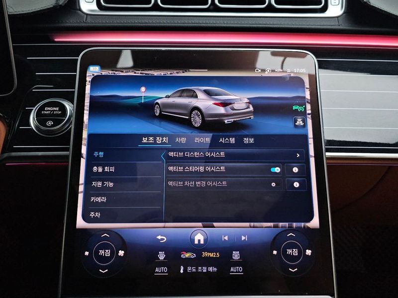 2023 Mercedes-Benz S-Class S400 d 4MATIC photo 16