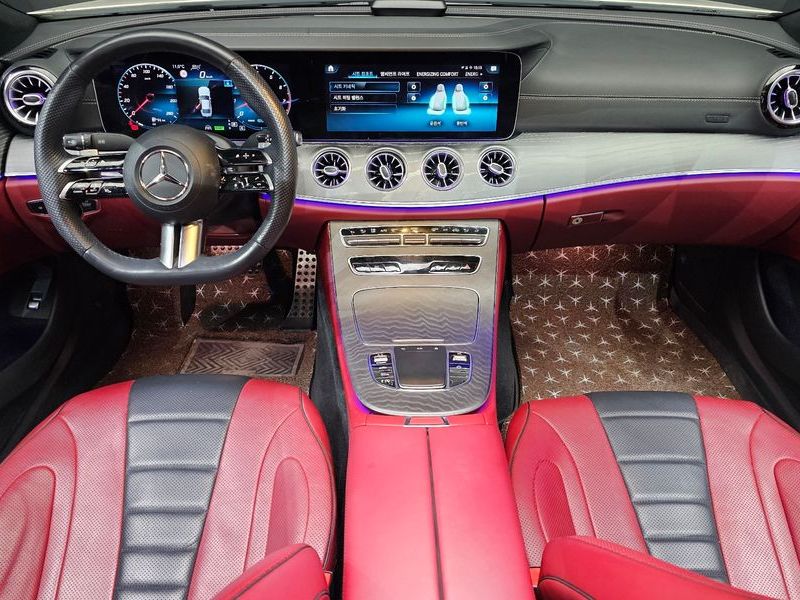 2023 Mercedes-Benz C-Class CLS450 4MATIC photo 7