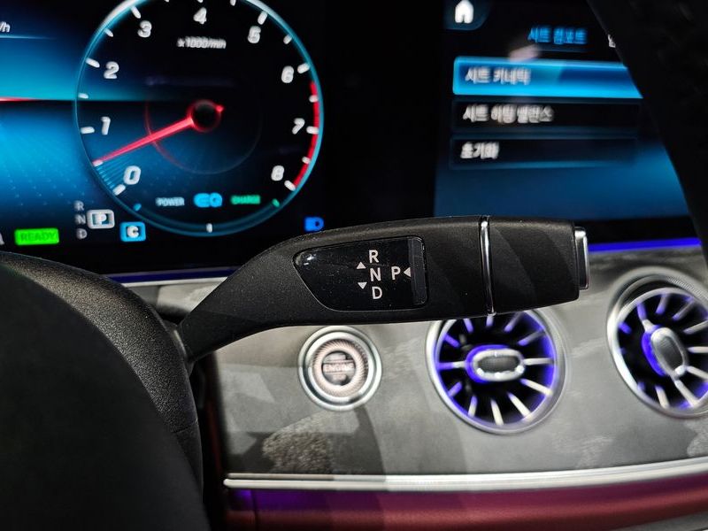 2023 Mercedes-Benz C-Class CLS450 4MATIC photo 9