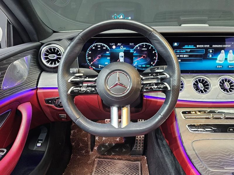 2023 Mercedes-Benz C-Class CLS450 4MATIC photo 13