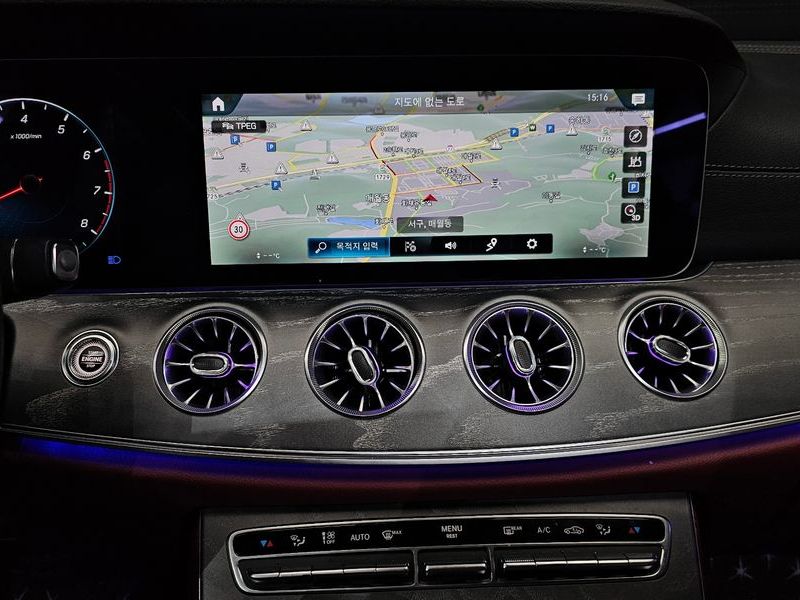 2023 Mercedes-Benz C-Class CLS450 4MATIC photo 14