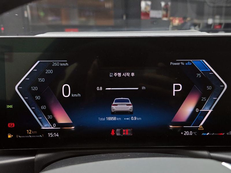 2023 BMW 3 Series 320d Touring photo 8