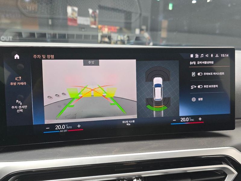 2023 BMW 3 Series 320d Touring photo 15