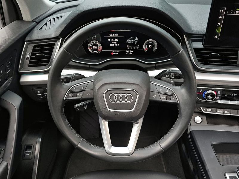 2021 Audi Q5 45 TFSI Quattro photo 13