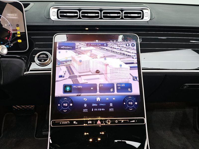2023 Mercedes-Benz S-Class S450L 4MATIC photo 14