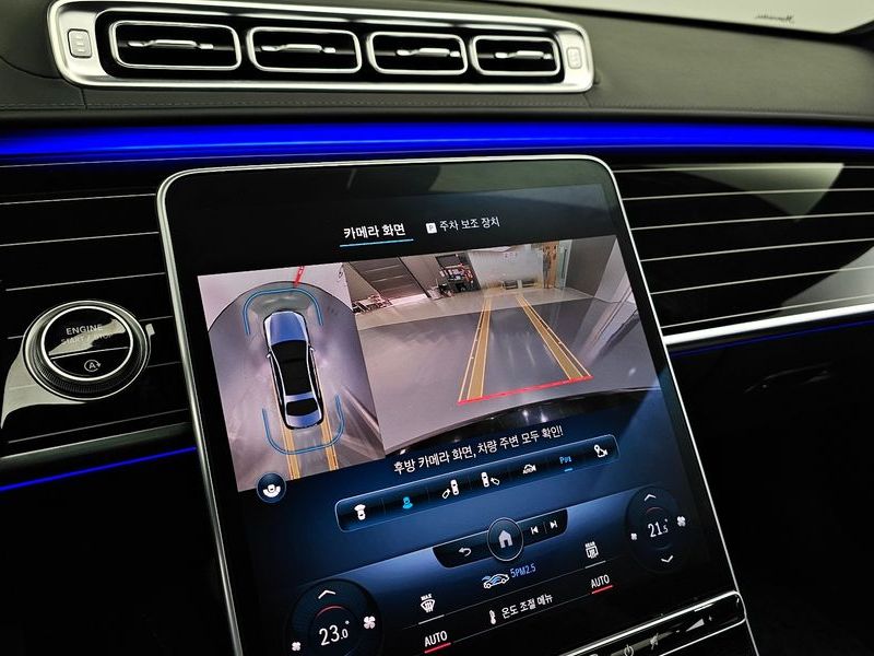 2023 Mercedes-Benz S-Class S450L 4MATIC photo 17