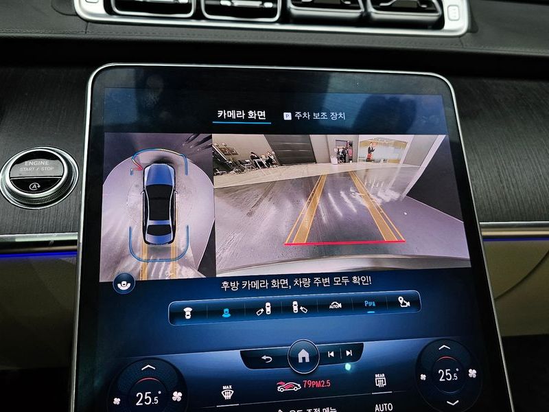 2022 Mercedes-Benz S-Class S400 d 4MATIC photo 15