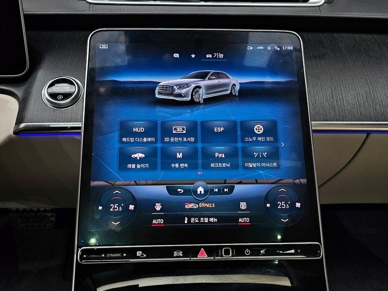 2022 Mercedes-Benz S-Class S400 d 4MATIC photo 18
