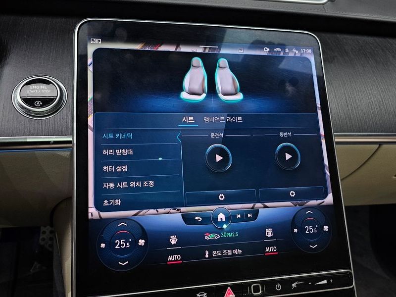 2022 Mercedes-Benz S-Class S400 d 4MATIC photo 19