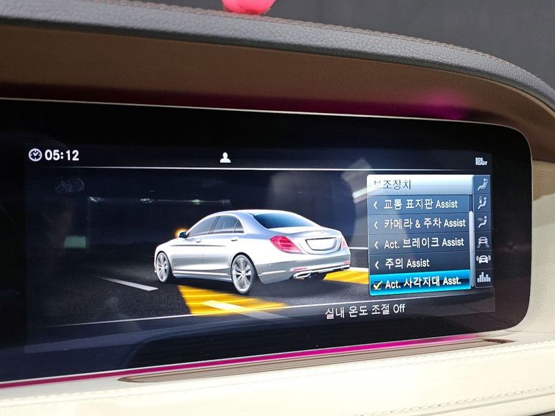 2019 Mercedes-Benz S-Class S560L 4MATIC photo 15