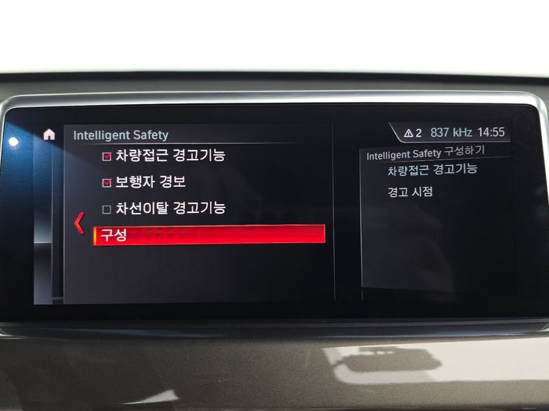 2021 BMW X1 xDrive 20i xLine photo 16