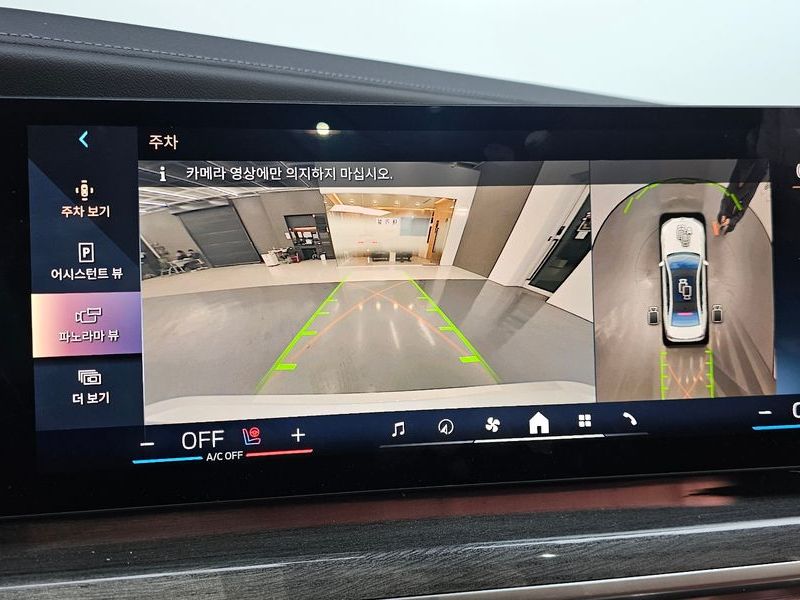 2023 BMW i7 xDrive 60 M sport photo 14