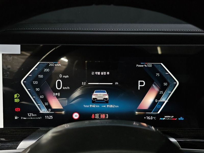 2025 BMW 7 Series 740d xDrive M Sport photo 8