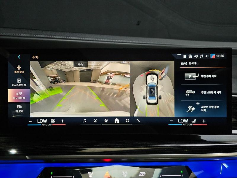 2025 BMW 7 Series 740d xDrive M Sport photo 14