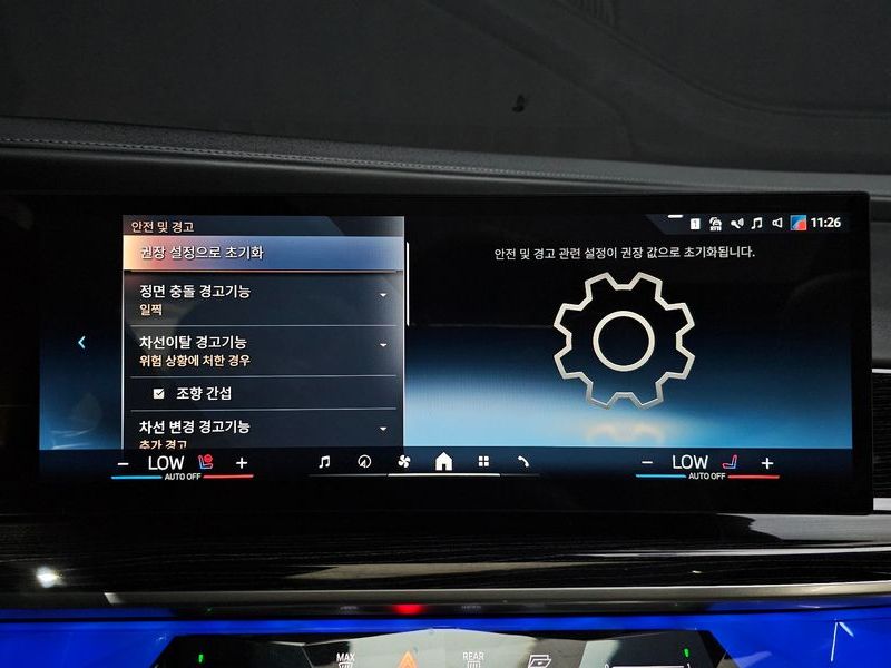 2025 BMW 7 Series 740d xDrive M Sport photo 15