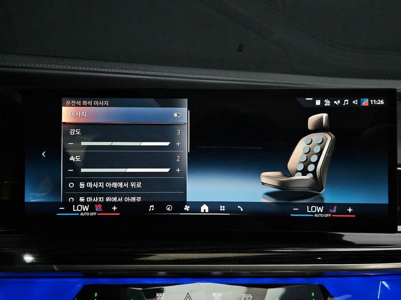 2025 BMW 7 Series 740d xDrive M Sport photo 16