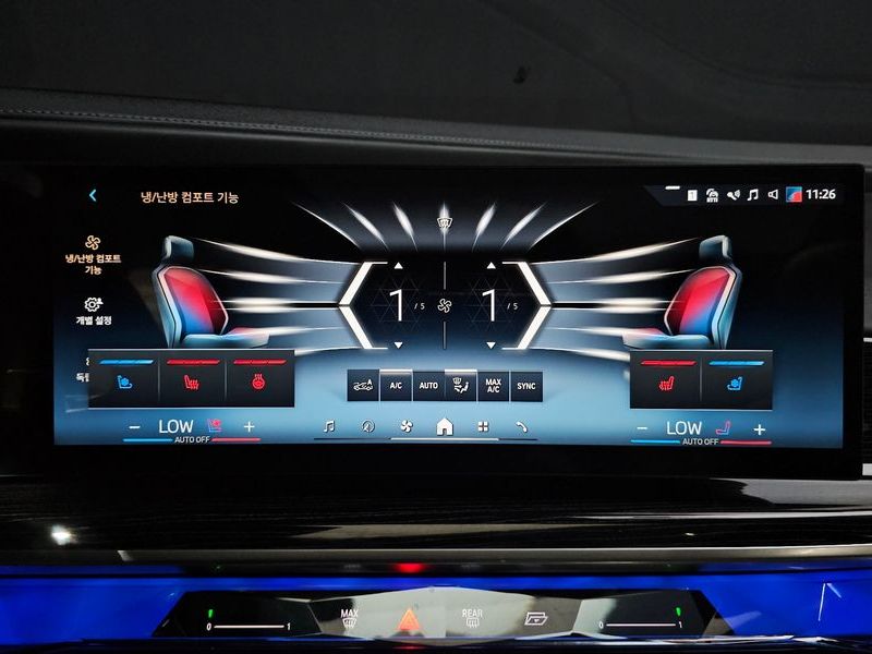 2025 BMW 7 Series 740d xDrive M Sport photo 17
