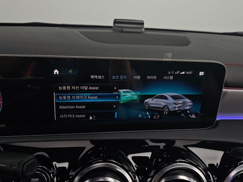 2020 Mercedes-Benz C-Class CLA250 4MATIC photo 15
