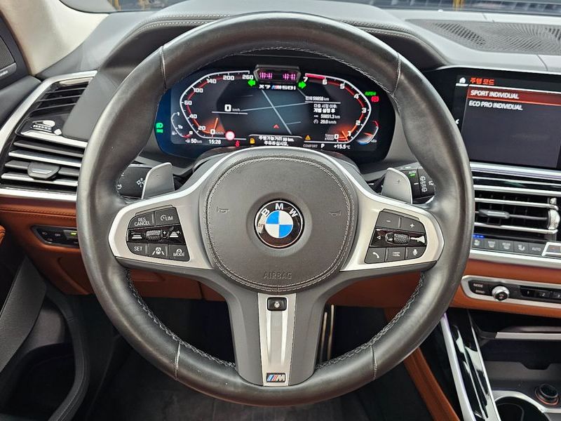 2022 BMW X7 M50i 6STR photo 13