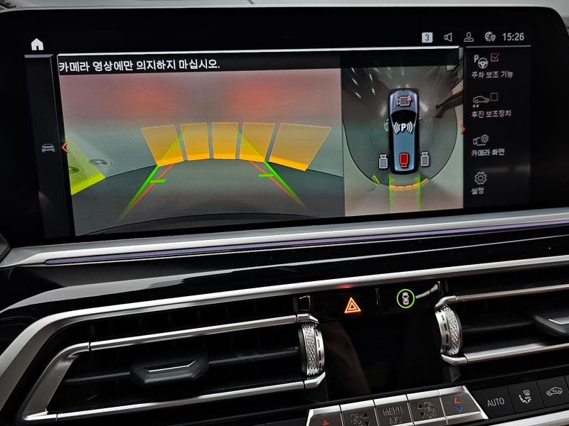 2022 BMW X7 M50i 6STR photo 15