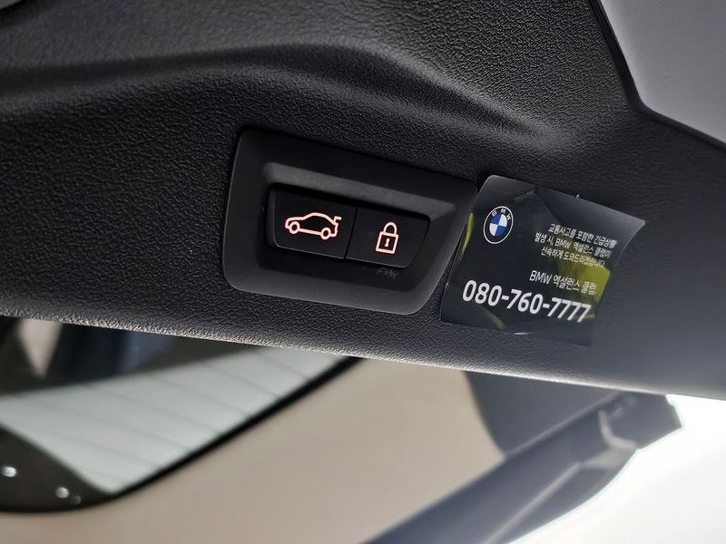 2022 BMW X7 M50i 6STR photo 20