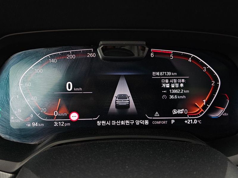 2020 BMW X6 xDrive30d M Sport photo 8