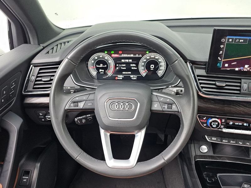 2023 Audi Q5 45 TFSI Quattro Premium photo 13