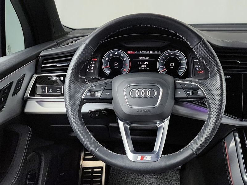 2023 Audi Q7 55 TFSI Quattro Premium photo 13