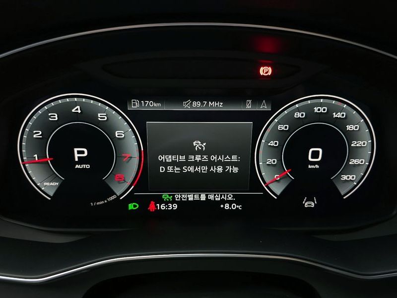 2021 Audi A6 45 TFSI Quattro Premium photo 8