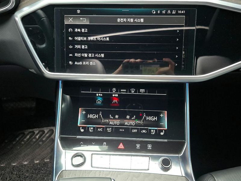 2021 Audi A6 45 TFSI Quattro Premium photo 14