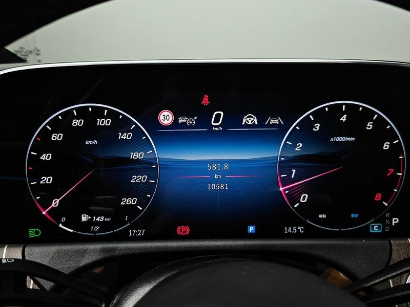 2024 Mercedes-Benz E-Class E300 4MATIC Exclusive photo 8