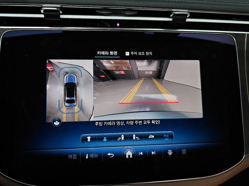 2024 Mercedes-Benz E-Class E300 4MATIC Exclusive photo 14