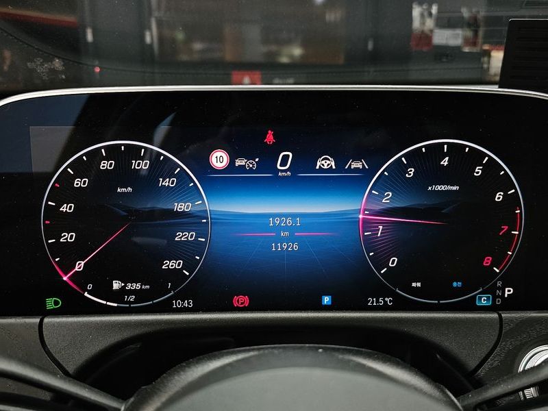 2024 Mercedes-Benz E-Class E200 Avantgarde photo 8