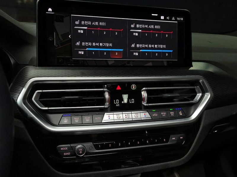 2023 BMW X4 xDrive20i M Sport photo 14