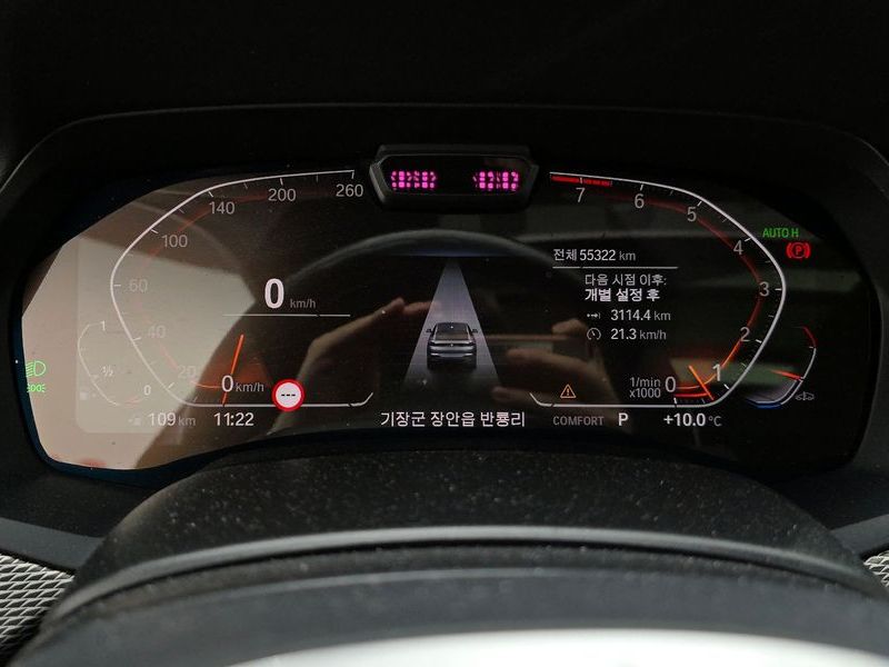 2023 BMW X6 xDrive40i M Sport photo 8