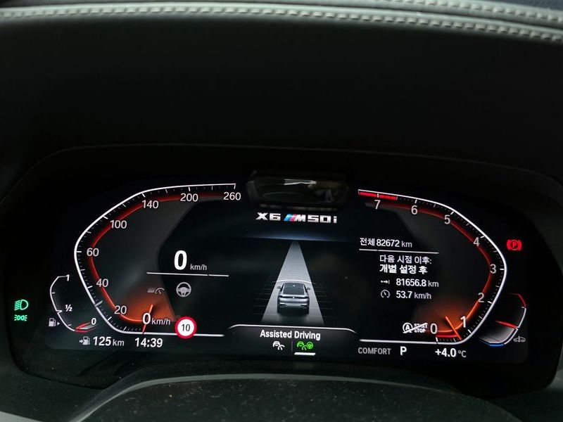 2022 BMW X6 xDrive40i M Sport photo 8