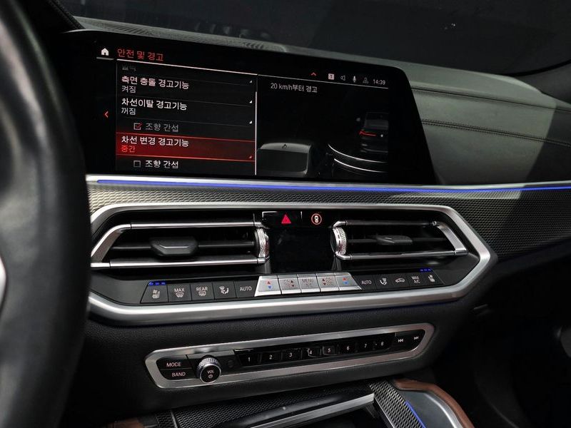 2022 BMW X6 xDrive40i M Sport photo 14