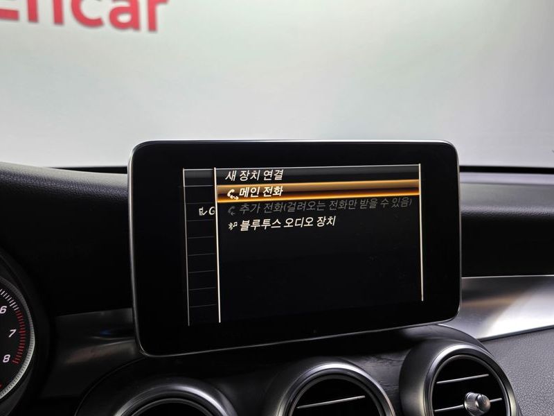 2019 Mercedes-Benz C-Class GCL300 4MATIC Coupe photo 29