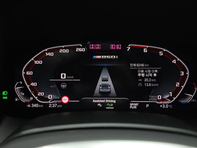2025 BMW 8 Series M850i xDrive Gran Coupe photo 8
