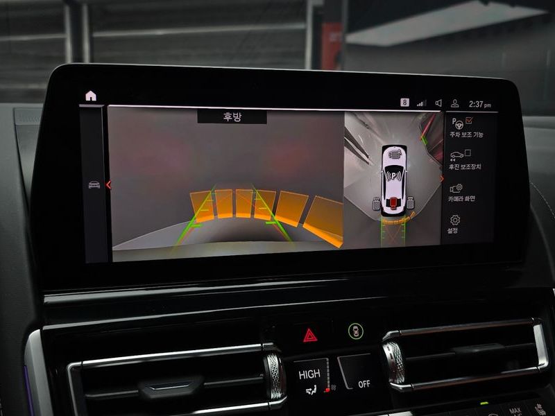 2025 BMW 8 Series M850i xDrive Gran Coupe photo 14