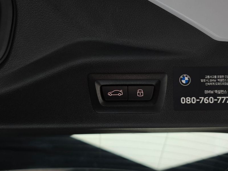 2025 BMW X7 xDrive 40i M Sport 6STR photo 20