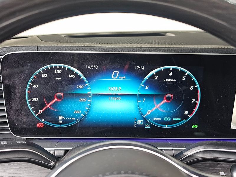 2023 Mercedes-Benz S-Class GLS580 4MATIC photo 8
