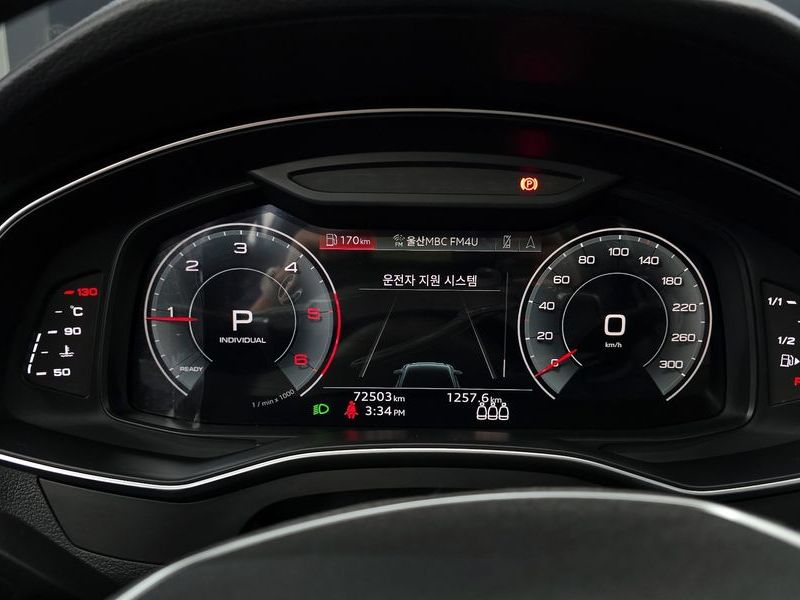 2023 Audi A6 40 TDI Premium photo 8
