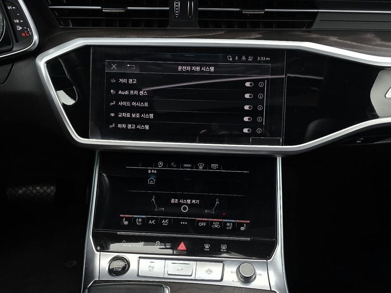 2023 Audi A6 40 TDI Premium photo 15